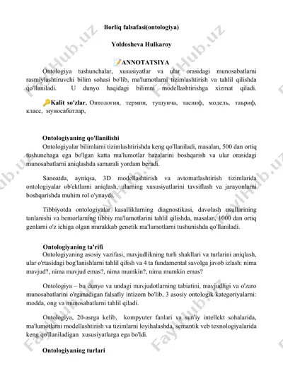 borliq falsafasi(ontologiya) — DOCX