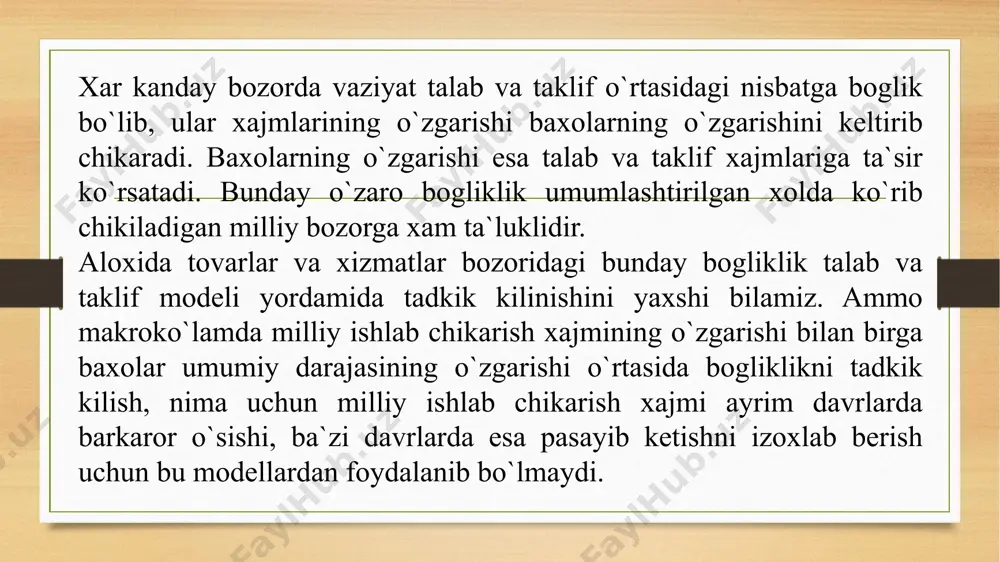 nishida tasvirlash mumkin (9-chizma). 9-chizmadan ko`rinib turibdiki, yalpi talab egri chizigi doimo pastga va o`ngga suriladi. nima uchun? bunday surilishning sababi xar xil. ma`lumki, aloxida olingan tovarlar bozorida talab egri chizigining surilishiga asosan daromad samarasi va o`rinbosar tovarlar sabab bo`ladi. ayrim tovarlarning baxosi pasayganda, iste`molchilarning pul daromadlari ko`prok maxsulot sotib olish imkonini beradi (daromad samarasi). shuningdek, baxo pasayganda iste`molchi ushbu tovarni ko`prok boshka sotib oladi, chunki u boshka tovarlarga ni­sba­tan arzonrok bo`ladi (o`rnini bosadigan tovarlar). milliy bozorda ad-egri chizigining traektoriyasini, ya`ni uning kuyiga egilganligini, avvalo pulning mikdoriy nazariyasi tenglamasi yordamida izoxlash mumkin: m v=y p bu erda: m – muomaladagi pul mikdori; v – pulning aylanish tezligi; r – iktisodiyotdagi baxolar darajasi (baxolar indeksi); y – talab kilinayotgan real ishlab chikarish xajmi. bu tenglamadan: p = m v / y va y= m v / p tenglamalarni keltirib chikaramiz. bu tenglamalardan ko`rinadiki, baxolar darajasi kancha oshsa, real yaim xajmiga talab …