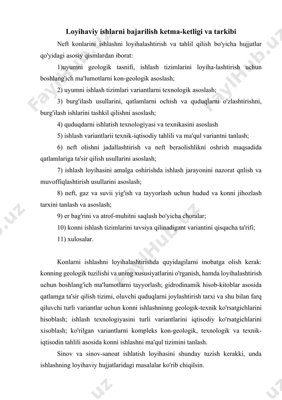 ga bog'liq masalalar; - tavsiya qilingan quduq ustki va ichki jihozlarini va ularni ishlatish usullarini tanlash; - quduqlarni ishlatishda bo'ladigan mushkulotlarni oldini olish va yo'qotish bo'yicha tadbirlar; - qatlamga suv xaydash tizimlariga. ishlatiladigan agent sifatiga qo'yiladigan talablar; - quduqlar konstruksiyasiga va burg'ilash ishlariga, qatlamlarni ochish usullarigacha quduqlarni o'zlashtirishga qo'yiladigan talablar va tavsiyalar; - ishlash jarayonini nazorat qilish va muvoffiqlashtirish bo'yicha tadbirlar; - quduqlarni kompleks geofizik va gidrodinamik tadqiqot qilish; - quduqlarni burg'ilash va ishlatishda, texnika xavfsizligida, qatlamlardan neft qazib chiqarishni oshirish usullarni qo'llaganda, konsanitariyasi va yong'in-xavfsizligida er bag'rini va atrof-muhitni saqlash bo'yicha maxsus tadbyrlar; - konni qidirishni tugallash bo'yicha bajariladigan ishlarni hdjmi va turi; - yangi texnologiya va texnik echimlarni sinov-sanoat tadqiqot qilish bilan bog'lik masalalar. neft konlarni ishlash ishlash tizimi haqida tushuncha neft konini ishlash tizimi deb, ishlash ob'ektni aniqlovchi, o'zaro bog'liq muhandislik echimlari yig'indisiga aytiladi. masalan: konni burg'ulash, jihozlash ketma-ketligi va sur'ati; qatlamlardan neft, gaz va kondensat olish …