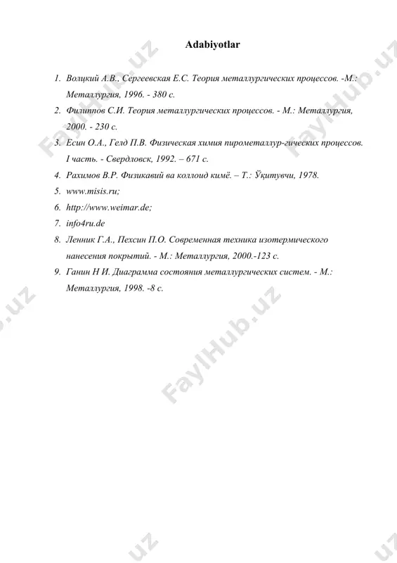 енная техника изотермического нанесения покрытий. - m.: meталлургия, 2000.-123 с. 9. ганин н и. диаграмма состояния металлургических систем. - m.: meталлургия, 1998. -8 с. _1188905627.unknown
