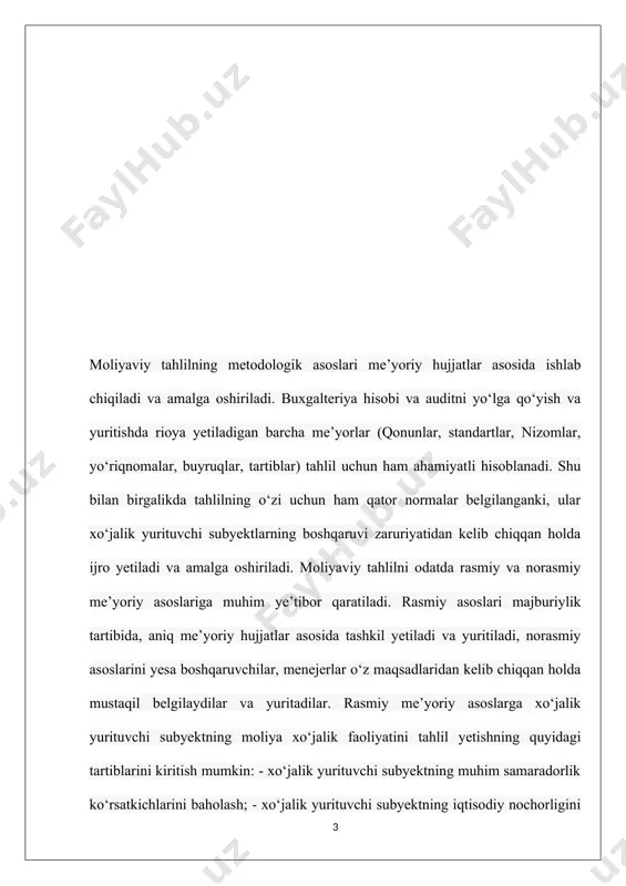 i (metodlari)ni aniqlash, tahlilni o‘tkazish va olingan natijalarni umumlashtirish. tahlil yetishning metodologik asoslari ko‘pincha huquqiy manbalarga tayangan holda tuzib chiqiladi. xo‘jalik yurituvchi subyektlar faoliyatini moliyaviy tahlil yetishning amaldagi normalariga quyidagilarni kiritish mumkin: buxgalteriya hisobining milliy standartlari (bhms); “korxonalarning moliyaviy iqtisodiy ahvoli monitoringi va tahlilini o‘tkazish mezonlarini aniqlash tartibi to‘g‘risida”gi o‘zbekiston respublikasi iqtisodiyot vazirligi qoshidagi iqtisodiy nochor korxonalar ishlari qo‘mitasi qarori; “davlat ulushi bo‘lgan aksiyadorlik jamiyatlari va boshqa xo‘jalik yurituvchi subyektlar faoliyati samaradorligini baholash mezonlarini joriy yetish to‘g‘risida” vazirlar mahkamasi qarori; moliyaviy hisobotlarning xalqaro standartlari (mhxs). “moliyaviy hisobotni tayyorlash va taqdim yetish uchun konseptual asos” deb nomlangan bhmsda moliyaviy hisobot maqsadi sifatida quyidagilar bayon yetilgan. “moliyaviy hisobotning maqsadi xo‘jalik subyektining moliyaviy ahvoli, faoliyati, moliyaviy ahvolidagi o‘zgarishlar to‘g‘risidagi axborotni taqdim yetishdan iborat...”. moliyaviy hisobot axborotni quyidagilar uchun ham saqlaydi: investitsiya qarorlarini va kreditlar berishga doir qarorlarni qabul qilish; xo‘jalik yurituvchi subyektning bo‘lg‘usi pul oqimiga baho berish; xo‘jalik yurituvchi subyektga ishonib topshirilgan resurslar …