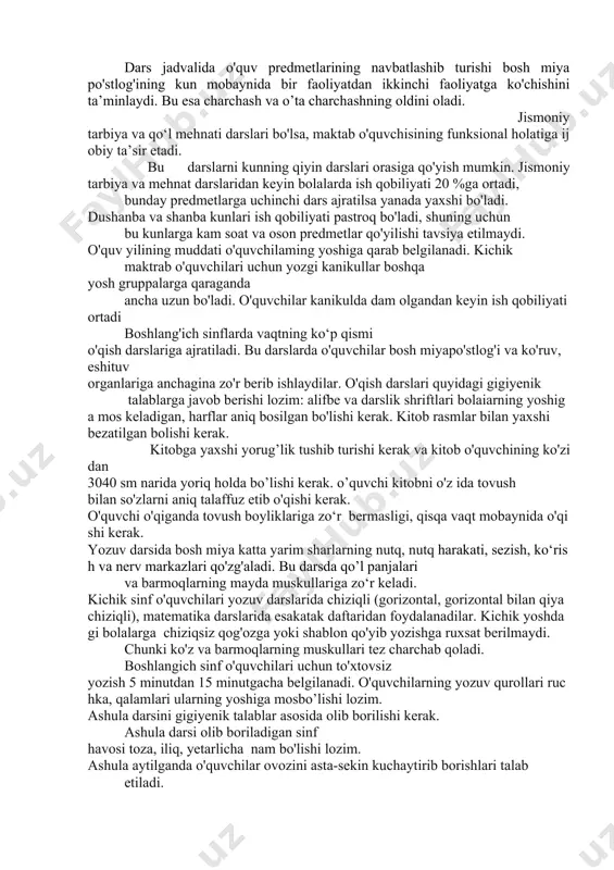 bolalarda ishtaha yo‘qoladi, tez-tez shamollaydi, boshi og‘riydi, boshi aylanadi, tez charchaydi, tajanglashadi, parishonxotir, serzarda, yig‘loqi, kamgap, besaramjon, injiq, serharxasha, uyqulari notinch, uyquda alahlaydigan ko‘p tush ko‘radigan bo‘ladilar. bu negativ holatlarni yo‘qotish uchun ota-onalar, vrachlar va pedagoglar birgalikda ish olib borib, uni yuzaga keltirgan sabablarni bartaraf etishga harakat qilishlari kerak. buning uchun maktabda dars jadvallari va o‘quv yuklamalari bolaning yosh xususiyatini hisobga olgan holda tuzilishi, o‘quvchilar vitaminlarga boy, yuqori kaloriyali ovqatlar iste’mol qilishi, aktiv dam olishi, sof havoda sayr qilishi, tonusni kuchaytiradigan achchiq choy, kofein, kofe ichmasliklari kerak. o‘qituvchilar o‘quvchilar bilan, ularning xarakterini, hisobga olgan holda muomala qilishlari kerak. sog’liqni saqlash xizmatlaridan foydalanish sog’liq bilan bog’liq axborotlardan foydalanish va shifokor ko’rigiga borishda ham ijtimoiy yordam olish orqali ta’sir o’tkazilishi mumkin. masalan, chekish ba’zi hududlarda boshqa hududlardan ko’ra odamlar tomonidan yaxshiroq qabul qilinishi mumkin va qo’shnilar yo’talayotgan bolani ko’rib onasiga shifokor ko’rigiga borishni maslahat berishi mumkin. ta’sir bevosita bo’lishi ham mumkin: qo’shnilar …