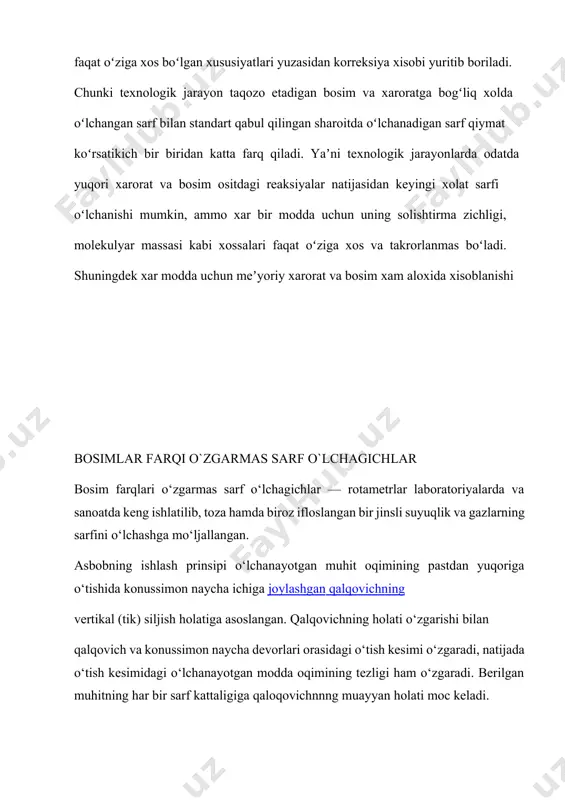 ha kattaliklar darajalanish shartlariga muvofiq bo‘lgandagina shkalaning bu tarzda darajalanishi aniq bo‘ladi. laboratoriya va sanoatda shisha (sarfni joyida o‘lchaydigan) va metalldan yasalgan (ko‘rsatishlarni masofaga uzatadigan) rotametrlar chiqariladi. 3-rasmda shisha naychali rotametrning tuzilish sxemasi ko‘satilgan. bu asbob korpus 5 ga ustunlar 4 yordamida o‘rnatilgan konussimon shisha naycha 2 dan iborat. naycha ichida pastdan yuqoriga oqadigan suyuqlik yoki gaz oqimi ta’sirida tik harakat qiluvchi qalqovich 1 bor. acbobning shkalasi 3 bevosita naycha ustiga (chizish yo‘li bilan) darajalanadi. hisoblashlar qalqovichning ustki gorizontal tekisligi bo‘yicha olib boriladi. konussimon naychali shisha rotatametrlar suv bo‘yicha 3000 l/soat va havo bo‘yicha 40 m3/soat o‘lchov chegarasiga; 0,6 mpa (6 kgk/sm2) gacha ish bosimiga mo‘ljallangan. asosiy xatolik ± 2,5% bosim farqlari o’zgarmas sarf o’lchagichlar yuqoriga tik ko’tariladigan oqimdagi porshen’ yoki qalqovichning shu oqimdagi bosim kuchi o’zgarishiga muvofiq siljishi bo’yicha o’lchaydi.oqim kuchi ta’sirida qalqovich yuqoriga ko’tarilsa, sarf ortadi, pastga siljisa, sarf kamayadi.bu prinsipda ishlaydigan sarf o’lchagichlarning eng ko’p tarqalgan turi …