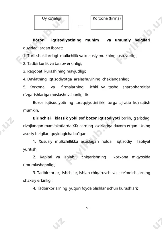 himoya qilish tadbirkolikni rivojlantirish bo’yicha shart-sharoitlar yaratish yirik ishlab chiqarish manfaatlarini himoya qilish iqtisodiyotni tartibga solish tamoyillari uzoq muddatli dasturlarning ishlab chiqilishi taktik usullardan ustun ravishda foydalanish asosiy ustuvorliklarni belgilab olish davlat sektorining iqtisodiyotga ulushi 30 % 10 % ahamiyatsiz darajada ko’rsatilgan mezonlarga muvofiq keluvchi davlatlar germaniya aqsh yaponiya, shvetsiya iqtisodiyotga ta‘sirining intensivligi darajasi hamda davlat tomonidan hal etiluvchi ustuvor vazifalardan kelib chiqqan holda, zamonoviy bozor iqtisodiyotining modellari bir-biridan farq qiladi. 2-savol. bozor iqtisodiyotining afzalliklari va ziddiyatlari bozor iqtisodiyotining quyidagi afzalliklari mavjud: 1. resurslarning taqsimlashni samaradorligi. bozor iqtisodiyoti raqobatli bo’lgani sababli, resusrlarni jamiyatga eng zarur bo’lgan tovarlar va xizmatlar ishlab chiqarishga yo’naltiriladi. ishlab chiqarishda yangi texnika va texnologiyalar qo’llaniladi. 2. erkinlik. bozor iqtisodiyoti tizimining muhim afzalliklaridan biri shundaki, u shaxsiy erkinlikka imkoniyat yaratib beradi. bozor iqtisodiyoti tadbirkorlik va tanlash erkinligini yaratadi. 3. harakatchanlik . bozor iqtisodiyoti har bir shaxs, korxona, firma va korparatsiyalar tinimsiz harakatda va izlanishda bo’ladi. chunki, xo’jasizlik, …