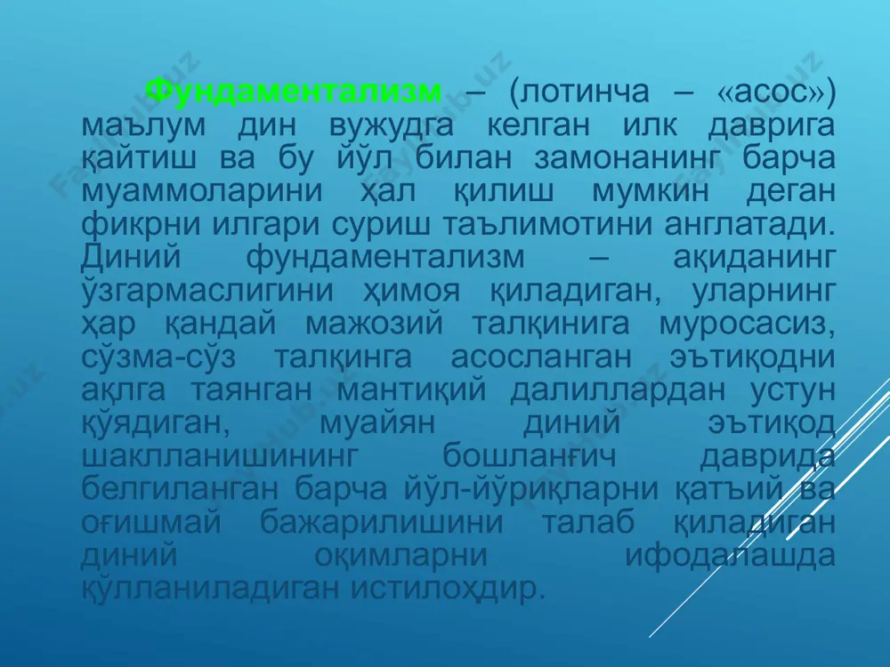 ун ҳар йили 40 кун «таблиғчилар» жамоаси қуйидаги сабабларга кўра жамият учун хатарли саналади: таблиғчиларнинг бу тарзда минтақада тарқалиши ва одамлар орасига кириб боришида ҳаракатга хос хусусиятларининг ҳам муҳим ўрни бор. жумладан, таблиғчиларнинг вазиятга мослашувчанлиги ва даъват қилинаётган одамлар урф-одатини номига бўлса-да, қабул қилишга ҳаракат қилишини алоҳида қайд этиш лозим. бундай кўзбўямачилик эвазига кўплаб инсонлар таблиғчиларни бегона санамай, уларнинг хатарли тўрига осонгина тушиб қолди. масалан, эронда фаолият олиб бораётган таблиғчи ўзининг шиа эканини даъво қилса, ҳанбалийлар орасида ҳанбалий, ҳанафийлар ичида ҳанафийман, деб эълон қилади. жумладан, аҳолисининг аксарияти ҳанафий мазҳабига амал қилувчи тожикистонда таблиғчилар экстремистик ва террорчилик ҳаракатларида айблангач, ўзларини ҳанафий мазҳаби асосчиси “имоми аъзам издошлари” деб эълон қилди. таблиғчиларнинг бу каби риёкорона хатти-ҳаракатлари эса, уларнинг оддий инсонлар ичига тез киришиш ва дунё бўйлаб кенг тарқалиш имконини бермоқда. «туркистон ислом ҳаракати» «туркистон ислом ҳаракати» (собиқ «ўзбекистон ислом ҳаракати») 1996 йилда ташкил топган диний-экстремистик ташкилотдир. тоҳир юлдашев (тоҳир йўлдош) жума ҳожиев (жума …