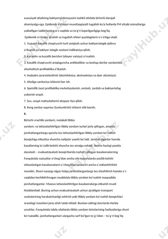 rishi, bu esa o’z vaqtida tashxis qo’yishni va davolash profilaktik ishlarni o’tkazishni og’irlashtiradi. ma’lum sharoitlarga qarab (ob-havo, manba uzatuvchi) baktyerial qurol qo’llanilgan hududda uzoq vaqt ta’sir qiluvchi aktiv infeksiya o’chog’i paydo bo’lishi mumkin. baktyerial o’choqning shu xususiyati aholining baktyerial himoyasini tashkil etishda birinchi darajali ahamiyatga ega. epidemik o’choqni muvofaqqiyatli tugatish ko’p hollarda fm shtabi xizmatlariga yuklatilgan tadbirlarning o’z vaqtida va to’g’ri bajarilganligiga bog’liq. epidemik o’choqni ajratish va tugatish ishlari quyidagilarni o’z ichiga oladi. 1. yuqumli kasallik chaqiruvchi turli aniqlash uchun baktyerialogik qidiruv o’tkazish va baktyer iologik vositani indikatsiya qilish. 2. karantin va kuzatib borishni (obsyer vatsiya) o’rnatish. 3. kasallik chaqiruvchi aniqlaguncha antibiotiklar va boshqa dorilar yordamida shosholinch profilaktika o’tkazish. 4. hududni zararsizlantirish (dezinfeksiya, dezinseksiya va dyer atizatsiya). 5. aholiga sanitariya ishlovini ber ish. 6. spetsifik (xos) profilaktika muhofazalanish, emlash, zardob va baktyeriofag yuborish orqali. 7. suv, ovqat mahsulotlarini ekspyer tiza qilish. 8. keng sanitar-oqartuv (tushuntirish) ishlarni olib borish. 6. birinchi …
