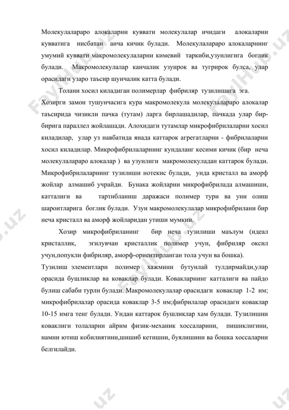тукимачилик тола ва ипларнинг тузилиши ва хоссалари - Page 4