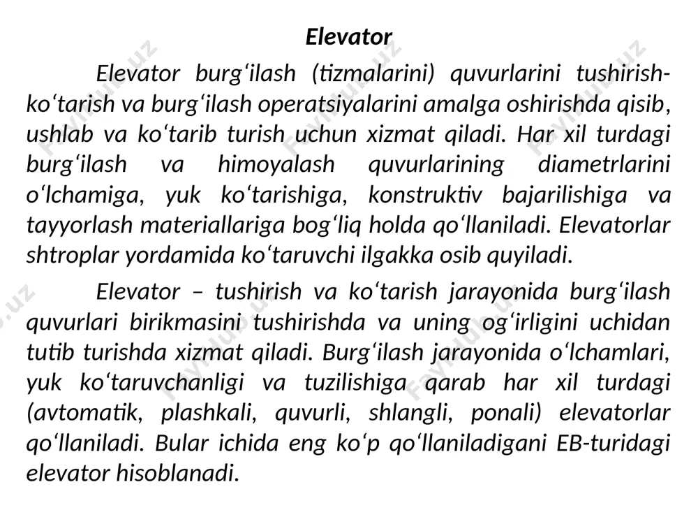 ik va mexanik usullarda amalga oshiradi. u quyidagicha ta’minlanadi: quvurlar birikmasini kо‘tarish va tushirish, yuklanmagan elevatorni shamdonga о‘rnatish operatsiyasini, ularni shamdondan chiqarish hamda shamdonni burg‘ilash birikmasi quvuridan burab bо‘shatish yoki burab mahkamlash vaqtlarini moslashtirish. avtomatik tushirish-kо‘tarish (atk) mexanizmlar jamlanmasi tushirish-kо‘tarish operatsiyalarini qisman mexanik va avtomatik holda amalga oshirishga mо‘ljallangandir. shamdonni shamdonnikga о‘rnatish va ularni markazga chiqarishni, mexanizatsiyalash hamda qistirma yoki burg‘ilash quvuri tizmasini avtomatik elevatordan bо‘shatish ishlarini ta’minlaydi. atk – avtomatik tushirish-kо‘tarish vazifalarini mexanizmlar orasida taqsimlanishi. 1. kо‘tarish mexanizmi–alohida buralgan shamdonlarni kо‘tarish va tushirish. 2. qamrov mexanizmi – burilgan shamdonlarni kо‘tarish-tushirish, quduq markazidan shamdonga va teskarisiga kо‘tarish vaqtida qamrash va ushlab turish. 3. joylashtirish mexanizmi – shamdonlarni quduq markazidan shamdonga va teskariga kо‘chirish (siljitish). 4. markazlovchi – shamdonni yuqori qismini burab mahkamlash va burab bо‘shatishda minora markazida ushlab turish. 5. avtomatik elevator – burg‘ilash quvuri tizmalarini tushirish va kо‘tarishda avtomatik qamrash va bо‘shatish. 6. magazin va shamdon – aniq tartibda …