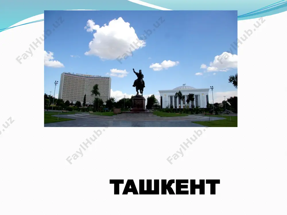 е ташкент сохраняет статус четвёртого города по населению на пространстве стран снг и балтии. численность постоянного населения ташкента на 1 января 2009 года составила 2 206,3 тыс. человек (существуют неофициальные оценки, учитывающие временных мигрантов — от 2,6 до 3,2 млн чел.), из них, по данным на 2008 год, 63,0 % — узбеки, 20,0 % — русские, 4,5 % — татары, 2,2 % — корейцы, 2,1 % — казахи, 1,2 % — таджики и 7,0 % — другие национальности. административное деление город разделён на 11 районов. район узб. население тыс. чел. (01.01.2009) площадь км² плотность населения чел./км² бектемирский бектемир 27,5 20,5 1 341 мирзо-улугбекский мирзо улуғбек 245,2 31,9 7 687 мирабадский миробод 122,7 17,1 7 175 алмазарский олмазор 305,4 34,5 8 852 сергелийский сергели 149,0 56,0 2 661 учтепинский учтепа 237,0 28,2 8 404 хамзинский хамза 204,8 33,7 6 077 чиланзарский чилонзор 217,0 30,0 7 233 шайхантахурский шайхонтохур 285,8 27,2 10 …