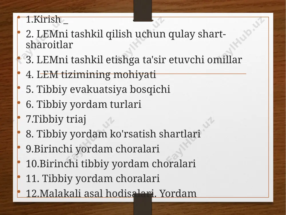 yaradorni keyingi tashishni kechiktiradigan va qiyinlashtiradigan keraksiz terapevtik tadbirlarni o'tkazish ham xuddi shunday noto'g'ri. aynan shuning uchun ham tinch davrda bir tibbiyot muassasasida, faol armiya sharoitida amalga oshiriladigan tibbiy yordam ko'rsatish va davolashning yagona jarayoni alohida davolash-profilaktika tadbirlariga bo'linadi, turli joylarda ketma-ket amalga oshiriladi va tibbiy yordam turlari deb ataladi. . 5 1. lemni tashkil qilish uchun qulay shart-sharoitlar favqulodda vaziyatlar zonasida (tumanda) ham, jangovar harakatlar hududida ham barcha muhtojlarga, yaradorlarga, jabrlanganlarga, kasallarga barcha turdagi tibbiy yordam ko'rsata olmaslik; - yaradorlarni, jabrlanganlarni favqulodda vaziyat zonasidan, jangovar harakatlar hududidan tibbiy muassasalarga evakuatsiya qilish zarurati, ularda ularga har tomonlama tibbiy yordam ko'rsatiladi va natijasi aniqlanmaguncha davolanadi; - yaradorlarni, kasallarni va jarohatlanganlarni evakuatsiya qilish uchun maxsus tayyorlash va evakuatsiya vaqtida ularga tibbiy yordam ko'rsatish zarurati. (bu, ma'lum darajada, keng qamrovli tibbiy yordamning keyingi vaqtini qoplashi mumkin). 5 6 2. tibbiy va evakuatsiya ta'minotini tashkil etishga ta'sir etuvchi umumiy omillar. - deyarli bir vaqtning …