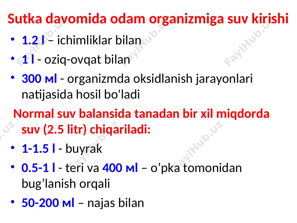 suv-tuz almashinuvining patofiziologiyasi - Page 5