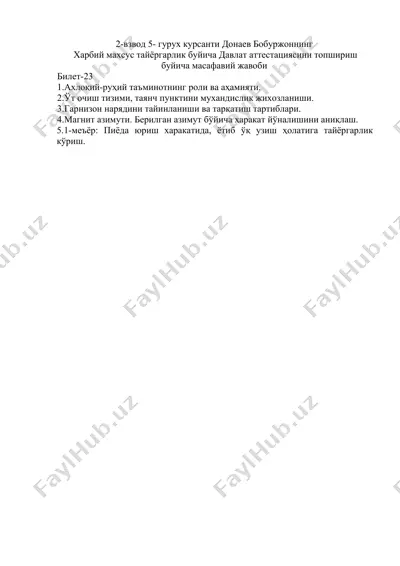 harbiy maxsus tayyorgarlik masofaviy javobi — DOCX