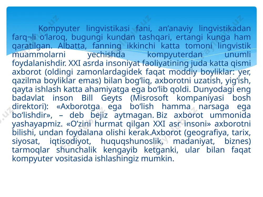 alarini kompyuterda yechish darajasiga olib chiqish ingliz tiliga qaraganda katta hajmda ish bajarishni talab qiladi. demak, lingvistika+matematika+kompyuter birligida ishlashimiz lozim. bu quyidagi ishlarni amalga oshirishni taqozo etadi: • tilni (bizning holda o‘zbek tilini) sistemalash, to‘liq ma’lumotlar bazasini yaratish va uni dunyo tili (bizning holatda ingliz tili) bilan qiyoslash. • aniq fanlar, texnika, meditsina, biznes, tijorat, huquqshunoslik, diplomatiya, munshaot sohalarida hizmat qiladigan o‘zbek tilining aniq, qisqa va xalqaro me’yorlarga asoslangan axborot uslubini yaratish. • o’zbek tili grammatikasining formal va aksiomatik modellarini yaratish. • o’zbek tilini kompyuterga olib kirish, ya’ni o‘zbek tili bilan bog‘liq masalalar – o‘zbek tiliga o‘qitish, bilimlarni baholash (test), matnlarni o‘zbekcha ovozlashtirish, axborotni ovoz orqali kompyuterga kiritish, matnlarni tahrirlash, tarjima qilishni kompyuterda bajaradigan dasturlarni ishlab chiqish. mazkur tadbirlarni amalga oshirishda o‘zbek kompyuter lingvis¬tikasi quyidagi bo‘limlarga suyanadi: – an’anaviy lingvistikani hozirgi zamon talablari doirasida ko‘rib chiqish; – kompyuter lingvistikasi asoslanadigan matematika bo‘limlarini o‘rganish; – o‘zbek kompyuter lingvistikasi masalalarini, erishgan natijalarini …