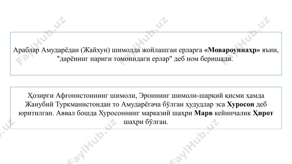 ab, o'lja va asirlar bilan qaytishi ham somoniylar qudrati yuksakligidan yaqqol dalolat beradi. bundan cho`chigan bag'dod xalifasi mu’tazid (892-902) xurosondagi safforiylar hukmdori amir ibn laysga (879-900) xuroson bilan birga movarounnahr ustidan hukm yuritish huquqi berilgani haqida farmon chiqaradi va uni ismoilga qarshi gij-gijlaydi. bu esa 900-yilda ikkala davlat o'rtasida katta urushga sabab bo'ladi. urush natijasi esa somoniylar foydasiga hal bo'lib, buning oqibatida xuroson yerlari somoniylar qo'l ostiga o'tadi. ismoil somoniy urushdan so`ng xalq xalifalik istibdodidan xalos bo'ldi. ismoil somoniy bu hududda kechgan uzoq yillik milliy davlatchilik tajribasiga tayanib, markaziy davlat boshqaruvi tizimini va shunga muvofiq keladigan mahalliy idora organlarini vujudga keltiradi. bu tizim ahmad ibn ismoil, nasr ibn ahmad, nuh ibn nasr davrida ham takomillashib boradi. amir oliy dargoh devon shayxulislom davlat xazinasi vazirlik devoni davlat ishlari nazorati davlatlararo munosabat harbiy ishlar qozilik devoni pochta aloqalari xizmati bozor, savo-sotiq ishlari davlat mulklari devoni vaqf devoni shaharlarda hunarmandchilik korxonalari, karvonsaroy, bozorlar …