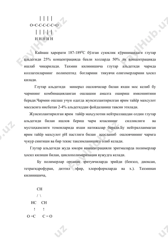 органик ошловчи бирикмалар альдегидлар билан ошлаш - Page 4