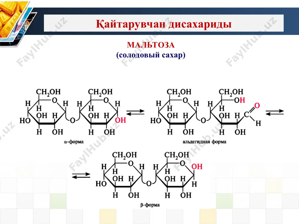 oligo - va polisaxaridlar - Page 5