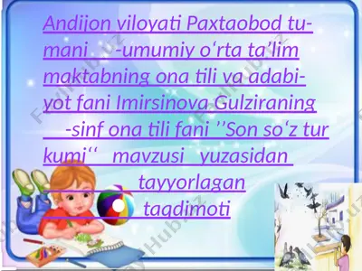 son-söz türkümi — PPTX