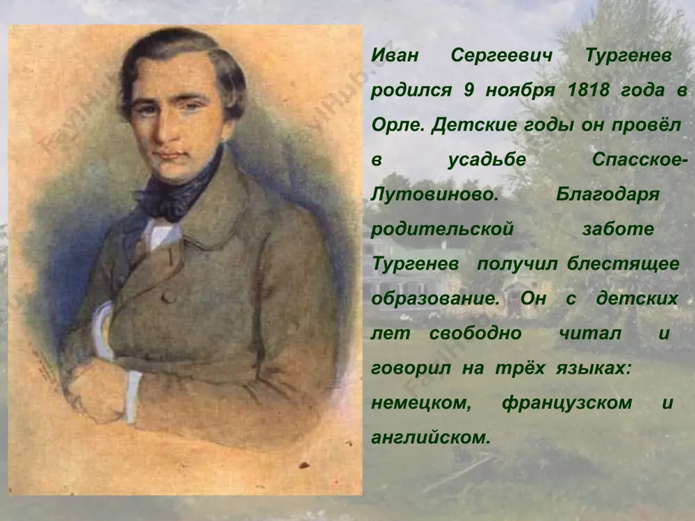 убликовалась. лирический цикл обрамляют стихотворения о россии – «деревня» и «русский язык». я страдаю так, что по сто раз в день призываю смерть. я не боюсь расстаться с жизнью… image2.jpeg image3.jpeg image4.jpeg image5.jpeg image6.jpeg image7.jpeg image8.jpeg image9.jpeg image10.jpeg image11.jpeg image12.jpeg image13.jpeg image14.jpeg image15.jpeg image16.jpeg image17.jpeg image18.jpeg image19.jpeg image20.jpeg image21.jpeg image22.jpeg image23.jpeg image24.jpeg image25.jpeg image26.jpeg image27.jpeg image28.jpeg image29.jpeg image30.jpeg image1.jpeg