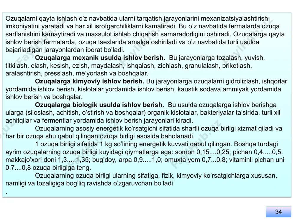 sh, maydalash, ishqalash, zichlash, granulalash, briketlash, aralashtirish, presslash, me’yorlash va boshqalar. ozuqalarga kimyoviy ishlov berish. bu jarayonlarga ozuqalarni gidrolizlash, ishqorlar yordamida ishlov berish, kislotalar yordamida ishlov berish, kaustik sodava ammiyak yordamida ishlov berish va boshqalar. ozuqalarga biologik usulda ishlov berish. bu usulda ozuqalarga ishlov berishga ularga (siloslash, achitish, o’stirish va boshqalar) organik kislotalar, bakteriyalar ta’sirida, turli xil achitqilar va fermentlar yordamida ishlov berish jarayonlari kiradi. ozuqalarning asosiy energetik ko’rsatgichi sifatida shartli ozuqa birligi xizmat qiladi va har bir ozuqa shu qabul qilingan ozuqa birligi asosida baholanadi. 1 ozuqa birligi sifatida 1 kg so’lining energetik kuvvati qabul qilingan. boshqa turdagi ayrim ozuqalarning ozuqa birligi kuyidagi qiymatlarga ega: somon 0,15....0,25; pichan 0,4.....0,5; makkajo’xori doni 1,3.....1,35; bug’doy, arpa 0,9.....1,0; omuxta yem 0,7...0,8; vitaminli pichan uni 0,7....0,8 ozuqa birligiga teng. ozuqalarning ozuqa birligi ularning sifatiga, fizik, kimyoviy ko’rsatgichlarga xususan, namligi va tozaligiga bog’liq ravishda o’zgaruvchan bo’ladi . 34 dag’al: pichan, somon, makka poyasi va …