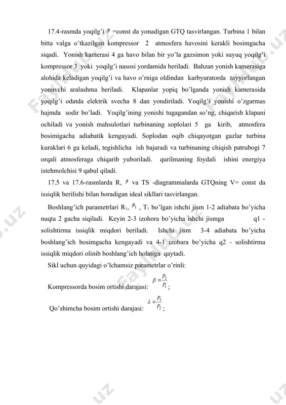 ., 1 qism, tdtu, 2005 2. цветков ф.ф., б.а.григорев «тепломассообмен», мэи, 2001 3. zoxidov r.a., alimova m.m., mavjudova sx.s. tеxnik tеrmodinamika va issiqlik uzatilishi fanidan masalalar to‘plami, tdtu, toshkеnt, 2006 4. кудинов в.а., э.м.карташов. техническая термодинамика. -м.: высшая школа. 2005 5 6 5 6 _1584424951.unknown _1584424959.unknown _1584424963.unknown _1584424965.unknown _1584424967.unknown _1584424968.unknown _1584424969.unknown _1584424966.unknown _1584424964.unknown _1584424961.unknown _1584424962.unknown _1584424960.unknown _1584424955.unknown _1584424957.unknown _1584424958.unknown _1584424956.unknown _1584424953.unknown _1584424954.unknown _1584424952.unknown _1584424947.unknown _1584424949.unknown _1584424950.unknown _1584424948.unknown _1584424945.unknown _1584424946.unknown _1584424944.unknown