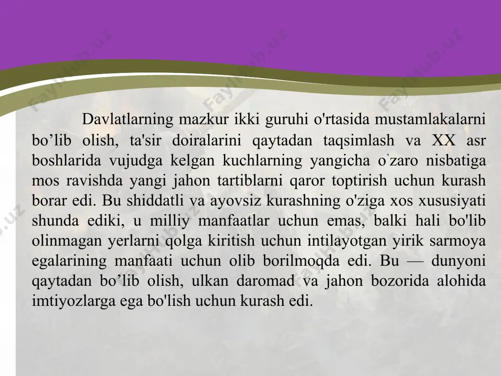 aniyaning elzas va lotaringiya, saar viloyatlarini, reyn viloyatining bir qismini qaytarib olish; rossiya — bolqonda va bosfor hamda dardanel bo'g'ozlarida o'z hukmronligini o'rnatish, germaniyani mag’lubiyatga uchratish, avstro-vengriyaning bolqondagi hukmronligi xavfini bartaraf etish. ltaliya — afrika va bolqonda yangi hududlar egallash. image2.jpeg image3.jpeg image4.png image5.jpeg image6.jpeg image1.jpeg