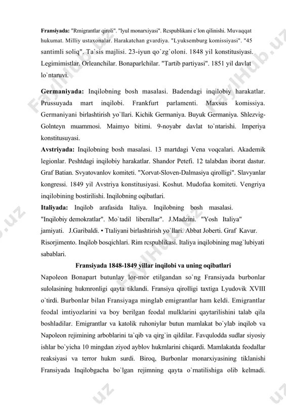 oy berilgan feodal mulklarini qaytarilishini talab qila boshladilar. emigrantlar va katolik ruhoniylar butun mamlakat bo`ylab inqilob va napoleon rejimining arboblarini ta`qib va qirg`in qildilar. favqulodda sudlar siyosiy ishlar bo`yicha 10 mingdan ziyod ayblov hukmlarini chiqardi. mamlakatda feodallar reaksiyasi va terror hukm surdi. biroq, burbonlar monarxiyasining tiklanishi fransiyada inqilobgacha bo`lgan rejimning qayta o`rnatilishiga olib kelmadi. cnunki, feodalizm va absolyutizmga to`liq qaytish mamlakatda yangidan inqilobiy norozilik harakatlariga sabab bo`lar edi. 1824 yilda qirol lyudovik xviii vafotidan so`ng taxtga karl x yoki keyinchalik ``emigrantlar qiroli" nomi bilan ma`lum bo`lgan graf d`artua o`tirdi. hukumat 1825 yilda inqilob davrida konfiskasiya qilingan yer mulklari uchun emigrantlarga 1 milliard frank miqdorida pul kompensatsiyasi to`lash haqida qonun qabul qildi. matbuotga nisbatan senzura kuchaytirildi, ruhoniylaming maklab va maorifga reaksion nazorati o`rnatildi. restavratsiyaning reaksion rcjimiga qaramasdan mamlakat kapitalistik yo`ldan rivojlandi. qirol karl x hukmronlik yillarida liberal!arning bir qismi burbonlar sulolasini-burjuaziyaga yaqin bo`lgan orleanskiylar sulolasi bilan almashtirishga barakat qila bosbladilar. mamlakatda …
