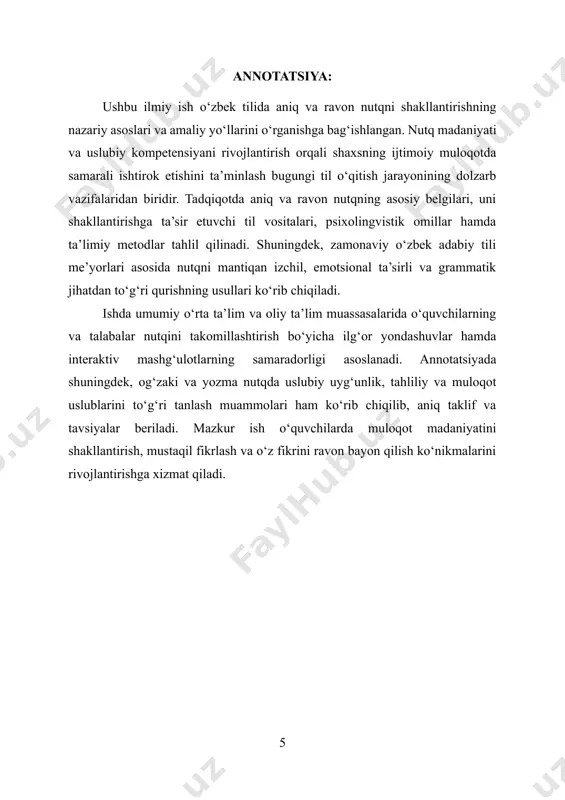 si, balki xalqning tafakkur tarzi, dunyoqarashi, madaniy merosi, adabiyoti va ruhiy olamining ko‘zgusi sifatida namoyon bo‘ladi. o‘zbek adabiy tilining shakllanishi va me’yorlashuvi uzviy ravishda tarixiy, siyosiy, madaniy va ijtimoiy jarayonlarga bog‘liq bo‘lib, har bir bosqich o‘ziga xos leksik, grammatik va fonetik xususiyatlar bilan ajralib turadi. o‘zbek tilining tarixiy taraqqiyoti, asosan, qadimgi turkiy yozma til, o‘rta asrlar adabiy tili, jadidlar davri tili va zamonaviy o‘zbek adabiy tili bosqichlariga bo‘linadi. har bir bosqichda tilning tashkiliy tuzilishi, uslubiy imkoniyatlari va me’yorlashuvi bilan bog‘liq muhim o‘zgarishlar ro‘y bergan. o‘zbek adabiy tilining ildizlari milodiy viii–ix asrlardagi orxon-yenisey yodgorliklariga borib taqaladi. bu yodgorliklarda tilning sintaktik tuzilishi va fonetik tizimi aniq ko‘rinadi. keyingi davrlarda esa ix–x asrlarda karaxoniylar davlatida shakllangan qadimgi o‘rta turkiy yozma til (quvduri turkiy) adabiy til sifatida rivojlandi. mahmud koshg‘ariy, yusuf xos hojib, ahmad yugnakiy kabi mutafakkirlar bu davr adabiy tilining namoyondalari hisoblanadi. ularning asarlari o‘zbek adabiy tilining ilk tarixiy negizlarini tashkil etgan[footnoteref:1]. [1: …