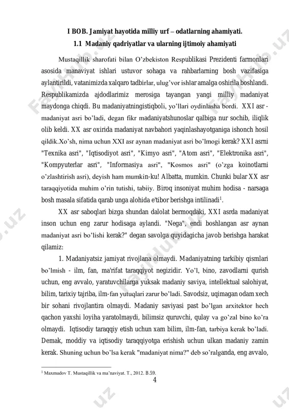 y tajriba, ilm-fan yutuqlari zarur bo’ladi. savodsiz, uqimagan odam xech bir sohani rivojlantira olmaydi. madaniy saviyasi past bo’lgan arxitektor hech qachon yaxshi loyiha yaratolmaydi, bilimsiz quruvchi, qulay va go’zal bino ko’ra olmaydi. iqtisodiy taraqqiy etish uchun xam bilim, ilm-fan, tarbiya kerak bo’ladi. demak, moddiy va iqtisodiy taraqqiyotga erishish uchun ulkan madaniy zamin kerak. shuning uchun bo’lsa kerak "madaniyat nima?" deb so’ralganda, eng avvalo, 1 maxmudov t. mustaqillik va ma’naviyat. t., 2012. b.59. 5 madaniyat bu - insoniyatning rivojlanish darajasi deyiladi! 2. madaniyat barcha sohalarda ravnaq topmasa - inson hayoti farovon bo’lmaydi. madaniyat - bu faqatgina hayotning bir sohasi emas. u faqat ilmu fan, ma'rifat, din, adabiyot, san'at, ijod, ijobiy an'analar kabilar bilan cheklanib qolmaydi. madaniyat inson hayotining barcha sohalarida namoyon bo’ladi va u barcha sohalarga zarur: siyosiy sohaga - siyosiy madaniyat, yuridik shaxslar va tartibni saqlash xodimlariga - huquqiy madaniyat, tabiatni saqlash uchun – ekologik madaniyat, ishlab chiqarishda ishilab chiqarish …