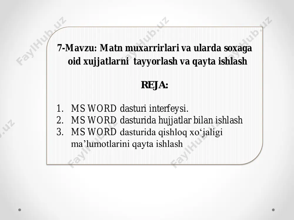 i sahifaga rasm qo‘yish sahifaga figura qo‘yish smartart menyusi strukturaga matn kiritish formula va simvol bilan ishlash simvol kiritish menyusiformula kiritish menyusi nazorat savollari 1. ms word matn muharriri xujjatlar yaratish. 2. ms word matn muharriri ishchi stoli tuzilishi. 3. ms word matn muharriri menyulari. 4. ms word matn muharririda jadval va formulalar kiritish. 5. ms word matn muharririda rasmlar joylashtirish. e’tiboringiz uchun rahmat kbuoysha69@gmail.com 998916069778 mailto:kbuoysha69@gmail.com