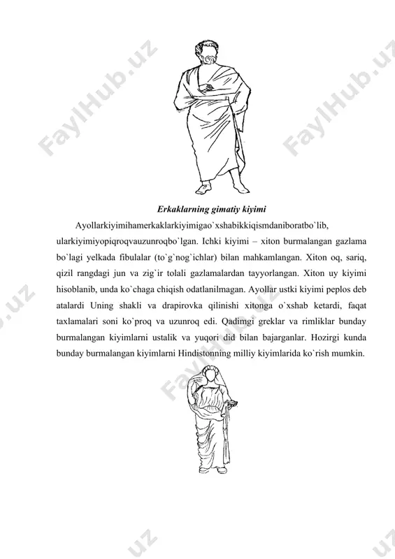 j oldi. bu davr kiyim shakllarining nazokatliligi, murakkabligi bilan va g`aroyib jimjimadorligi bilan farq qiladi. uyg`onish davri kiyimi ayollar kiyimi juda tor bo`lib, uning ostidan korset kiyilgan. ko`ylak old qismi juda ochiq, yenglari tor, past qismi to`rlar bilan bezatilgan, ko`ylakning etak qismi krinolin hisobiga keng turgan. bu davr erkaklar ichki kiyimlari kamiza, ustki kiyimi plash esa tabar deb yuritiladi. tabarlarda yon chok bo`lmagan va bu kiyim juda e`zozlangan. ayollar kiyimi ham ikki qavatli kamiza va kotta qismlardan iborat bo`lgan. kotta ustki kiyim bo`lib, yuqori qismi juda tor va yon yoki orqada shnurli taqilmasi bo`lgan, yenglari ham juda tor va uzun bo`lib, yubka qismi esa bo`lakdardan iborat juda keng va uzun shleyflar bilan yakunlangan. o`zbek milliy kiyimlarni ishlabchiqish texnologiyasi xix asrning oxiridan boshlab tikuv mashinalarining ixtiro qilinishi bilan birga kiyimlarning tashqi ko`rinishi ancha takomillashgan va zamonaviy kiyimni eslata boshlagan. xozirgi paytda ayollarning milliy o’zbekcha ko’ylagida mahlum o’zgarishlar bo’lmoqda. ko’ylak gavda qismining …
