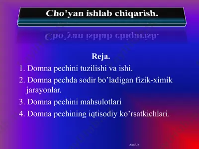 domna pechi tuzilishi va ishi — PPT