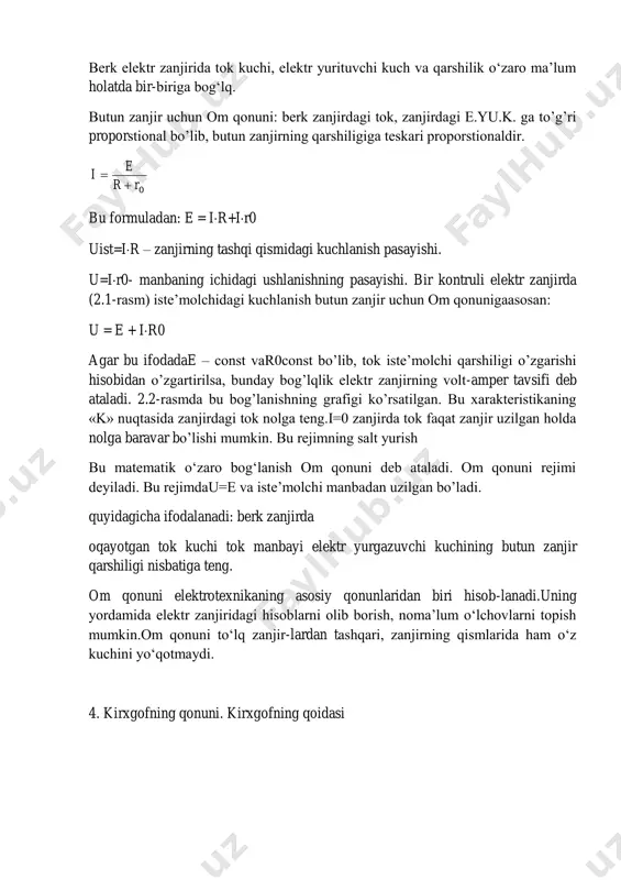 i ham bor, shuning uchun u katta https://yandex.ru/images/search?source=wiz&img_url=http%3a%2f%2fuz.denemetr.com%2ftw_files2%2furls_8%2f285%2fd-284438%2f7z-docs%2f1_html_m1acfea9f.png&text=ideal%20tok%20manbai&noreask=1&pos=2&lr=10335&rpt=simage https://yandex.ru/images/search?source=wiz&img_url=http%3a%2f%2fuz.denemetr.com%2ftw_files2%2furls_8%2f285%2fd-284438%2f7z-docs%2f1_html_m1acfea9f.png&text=ideal%20tok%20manbai&noreask=1&pos=2&lr=10335&rpt=simage https://yandex.ru/images/search?source=wiz&img_url=http%3a%2f%2fuz.denemetr.com%2ftw_files2%2furls_8%2f285%2fd-284438%2f7z-docs%2f1_html_m1acfea9f.png&text=ideal%20tok%20manbai&noreask=1&pos=2&lr=10335&rpt=simage https://yandex.ru/images/search?source=wiz&img_url=http%3a%2f%2fuz.denemetr.com%2ftw_files2%2furls_8%2f285%2fd-284438%2f7z-docs%2f1_html_m1acfea9f.png&text=ideal%20tok%20manbai&noreask=1&pos=2&lr=10335&rpt=simage laborator versiyalarda xoxlagan bir necha yuz volt (yoki o’nlab megavolt) chqish kuchlanishida ham faqat bir nechta mikroamperga teng bo’ladi.. 3. om qonuni om qonuni kuchlanish va bir jinsli metal oʻtkazgichdan oʻtayotgan oʻzgarmas tok kuchi o’rtasidagi bog’lqlikni ifodalaydi.bu bog’lqlikka ko’ra bir jinsli metal o’tkazgichdagi kuchlanish undagi tok kuchiga proportsionaldir. o’zgarmas proportsionallik “qarshilik”deb ataladi va “r” deb belgilangan. om qonuniga ko’ra u = i r ga teng. bu yerda u qarshilik va o’zgarmas tok kuchi o’rtasidagi potensial farqni ifodalaydi. biologik ish uchun ko’pincha o’tkazuvchanlik g = 1/r ga teng; bunda om qonuni i = g u ga teng. 2. om qonuniga bo’ysunadigan materiallar “_chizqli ___”deb ataladi ,chunki undagi potensial farq o’zgaruvchan bo’ladi. 3.agar elektr zanjir faqat bitta manba va ketma-ket yoki parallel ulangan qarshiliklardan iborat bo’lsa, bunaqa zanjirlarni hisoblash uchun om qonuni kifoya masalan, ketma-ket ulangan zanjirda. bu zanjirlar berk zanjir …