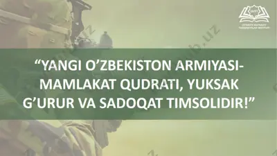 o'zbekiston armiyasi — PPTX