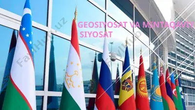 geosiyosat va mintaqaviy siyosat — PPTX