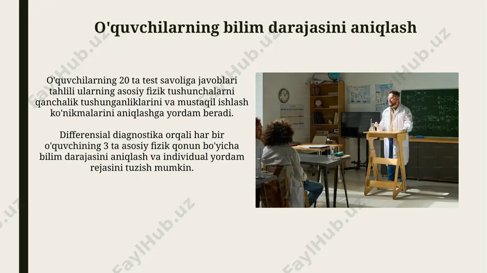 tirish usullari talabalarga turli xil murakkablikdagi 2-3 ta variantdagi topshiriqlarni taklif qilish, ularning qobiliyatlari va qiziqishlariga moslashishni ta'minlaydi. mustaqil ishlashni rag'batlantirish uchun 5-10 minutlik qisqa, aniq va tushunarli ko'rsatmalar berish, keyin esa talabalarning mustaqil ishlashiga vaqt ajratish samarali. muvaffaqiyatsizlik sabablarini tahlil qilish o'quvchilarning mustaqil ishlashidagi muvaffaqiyatsizliklarning 30%i etarli tayyorgarlikning yo'qligidan, 25%i esa topshiriqlarni tushunmaslikdan kelib chiqadi. eksperimental ishlarda 40% xatoliklar asboblar bilan ishlash ko'nikmalarining yetarli darajada rivojlanmaganligi bilan bog'liq. zamonaviy texnologiyalardan foydalanish zamonaviy simulyatsiya dasturlari, masalan, 3d modellashtirish yoki onlayn laboratoriyalar, o'quvchilarga 10 dan ortiq tajribalarni xavfsiz va mustaqil ravishda o'tkazish imkonini beradi. interfaol o'quv platformalari orqali 50 dan ortiq fizika masalalarini mustaqil yechish, o'quvchilarning muammo hal qilish ko'nikmalarini rivojlantiradi va darhol natijalarni ko'rish imkoniyatini beradi. e'tiboringiz uchun rahmat @taqdimot_robot image1.jpg image2.jpg image3.jpg image4.jpg image5.jpg image6.jpg image7.jpg image8.jpg image9.jpg image10.jpg image11.jpg image12.jpg