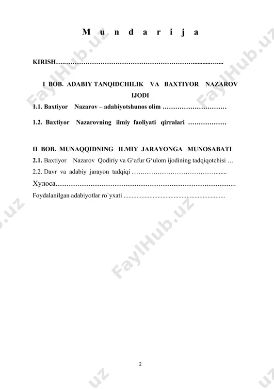 ganish badiiy adabiyotni teranroq anglashga asos bo‘ladi. ijodiy jarayonning, adabiyotning asosiy bunyodkori – bu yozuvchi va shoirlardir. adabiyotshunos tahlil orqali ularni saralaydi. chinakam adabiyotshunos esa asarni to‘g‘ri baholaydi va kitobxonga kerakli xulosa beradi. ijodkorlarning mashaqqatli mehnatini baholash o‘ta murakkab masala sanaladi. haqiqatan ham, insonning hissiyotlari, uning ruhiy olamini tasvirlab beradigan, qanchadan-qancha buyuk zotlar ham ojiz qolgan bu hayotning azaliy va abadiy sadolarini aks ettiradigan ijod sohasida ma’lum meyorlar mexanizimini ishlab chiqishning o‘zi qiyin. bunday ijod mahsuliga baho berish esa undan ham mushkul. shu boisdan ham, azaldan adabiyot sohasida “adabiy tanqid” ning o‘rni beqiyos bo‘lgan. ammo ta’kidlash kerakki, adabiyotshunosligimizda aynan badiiy tanqid bilan shug‘ullanuvchi adabiyotshunoslarning faoliyati to‘la darajada o‘rganilmagan. bu soha vakillari beye’tibor qoldirilgan, degan fikrdan yiroqmiz, albatta. jumladan, akademik baxtiyor nazarovning adabiy tanqidchi va adabiyotshunos sifatida nom qozongan akademik, naim karimov, salohiddin mamajonov, matyoqub qo‘shjonov, norboy xudoyberganov, no‘monjon rahimjonov, ulug‘bek hamdamov, suvon melilar haqida bildirgan fikrlari e’tiborga molik. “suvon meli …