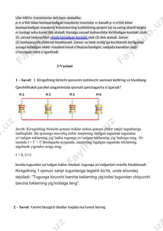 vob: maydoniy tranzistor (mt) deb, tok kuchi qiymatini boshqarish ychun o‘tkazuvchi kanaldagi elektr o‘tkazuvchanligikni o‘zgartirish hisobiga elektr maydon o‘zgarishi bilan boshqariladigan yarim o‘tkazgichli aktiv asbobga aytiladi. maydoniy tranzistorlar turli elektr signallar va quvvatni kuchaytirish uchun mo‘ljallangan. maydoniy tranzistorlarda bipolyar tranzistorlardan farqli ravishda tok tashkil bo‘lishida faqat bir turdagi zaryad tashuvchilar ishtirok etadi: yoki elektronlar, yoki kovaklar. shuning uchun ular yana unipolyar tranzistorlar deb ham ataladi. maydoniy tranzistorlarning tuzilishi va kanal o‘tkazuvchanligiga ko‘ra ikki turi mavjud: p–n o‘tish bilan boshqariladigan maydoniy tranzistor hamda metall – dielektrik – yarim o‘tkazgichli (mdya) tuzilishga ega bo‘lgan zatvori izolyatsiyalangan maydoniy tranzistorlar. ular mdya- tranzistorlar deb ham ataladilar. p–n o‘tish bilan boshqariladigan maydoniy tranzistor n–kanalli p–n o‘tish bilan boshqariladigan maydoniy tranzistorning tuzilishining qirqimi (a) va uning shartli belgisi n–turdagi soha kanal deb ataladi. kanalga zaryad tashuvchilar kiritiladigan kontakt istok (i); zaryad tashuvchilar chiqib ketadigan kontakt stok (s) deb ataladi. zatvor (z) boshqaruvchi elektrod hisoblanadi. zatvor va …