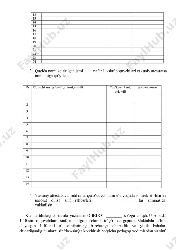 xodimlarga tegishli ko‘rsatma va topshiriqlar berildi. 2-masala yuzasidan kengash qarori: 1. ma’ruzachi mmibdo‘ __________ ning ma’ruzasi ma’lumot va ijro uchun qabul qilinsin. 2. yozgi ta’til vaqtida o‘quvchilar bilan telegram guruhida muloqot o‘rnatish, fanlarni mustaqil o‘rganayotgan o‘quvchilarga yordam berish sinf rahbarlari va fan o‘qituvchilar zimmasiga yuklatilsin. 3. yozgi ta’til vaqtida o‘quvchilarning bo‘sh vaqtilarini mazmunli o‘tishlarini umumiy nazoratga olish mmibdo‘ _______ zimmasiga yuklatilsin. kun tartibidagi 3-masala yuzasidan o‘ibdo‘ ________ so‘zga chiqdi. u so‘zida o‘zbekiston respublikasi vazirlar maxkamasining 823-sonli qarorlari asosida pedagog va xodimlarga ustamalar tayinlash to‘g‘risidagi pedagogic kengash ish rejasiga kiritilgan masala haqida gapirib, hozirda pedagoglarga ustama tayinlash masalasi, hujjatlari o’rganilayotganligini pedagogic kengashning ushbu masalasi kechikkanligini, bunga sabab qilib maktabgacha va maktab talimi vazirining 2024-yil 7-fevraldagi 32-sonli buyrug‘i bilan tasdiqlangan ish tajribalarni ommalashtirish ishlarini yakuniy qaror qismi may oyida e’lon qilinishi kerakligi va hozirda bu jarayon yakuniga ketishi kutilayotganligi bilan izohladi. shu munosabat bilan, o‘qituvchilarga ustama tayinlash bo‘yicha ishlari yakuniga yetishi bilan …