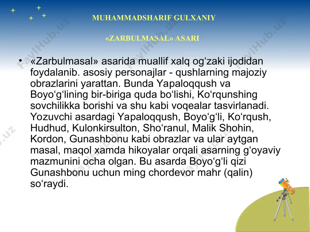 4 jildlik 3-jild. -t: 1959. e`tiboringiz unun rahmat