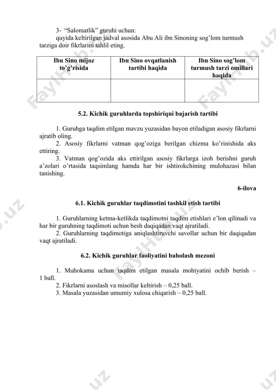 abu ali ibn sino ta’lim-tarbiya haqida seminar mashg’uloti - Page 5