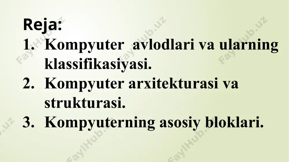 urilmalarini ajratish mumkin: nomerlangan yacheykalardan iborat tezkor xotira; boshqarish qurilmasi va arifmetik – logik qurilmalardan iborat protsessor; kiritish qurilmasi; chiqarish qurilmasi. ushbu qurilmalar axborot uzatuvchi aloqa kanallari yordamida bir-birlari bilan birlashtirilgan. kompyuterning asosiy qurilmalari va ularning o‘zaro bog`lanishi sxemada tasvirlangan. quyuq strelkalar yordamida axborot haraktlanishi, oddiy strelkalar yordamida boshqaruvchi signallar uzatilishi tasvirlangan. хotiraning vazifalari: boshqa qurilmalardan axborotni qabul qilish; axborotni saqlash; boshqa qurilmalar so‘roviga ko‘ra axborotni uzatish. protsessor vazifalari: berilgan dastur buyruqlari bo‘yicha arifmetik va logik (mantiqiy) amallarni bajarish asosida ma‘lumotlarni qayta ishlash; kompyuter qurilmalari ishini dastur asosida boshqarish. protsessorning buyruqlar bajaruvchi qismi arifmetik-logik qurilma (alq), qurilmalar ishini boshqaruvchi qismi boshqarish qurilmasi (bq) deyiladi. odatda ushbu ikki qurilma shartli ravishda bir-biridan ajratilgan, biroq konstruktiv jihatdan ular yaxlit bitta qurilmadir. protsessor tarkibida xotiraning satr ixtisoslashtirilgan qo‘shimcha yacheykalari – registrlar mavjud. registr son yoki buyruqni qisqa vaqt saqlash uchun ishlatiladi. 2. kompyuter arxitekturasi va strukturasi kompyuter arxitekturasi deb kompyuterning foydalanuvchi uchun dasturlash …
