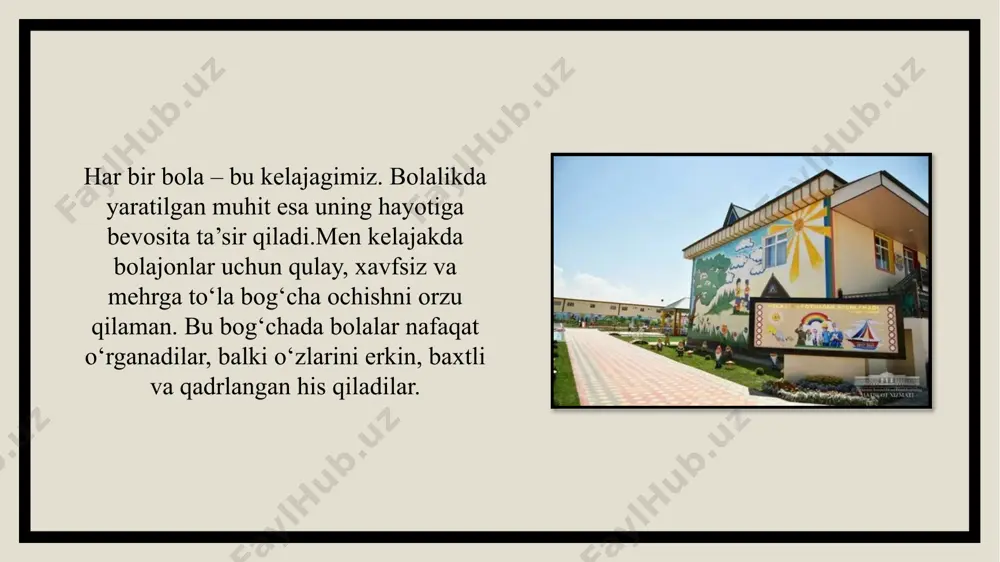 loyimlik va sabr-toqat orqali ta’sir qiladi. har bir kun bolalarning hissiy rivojlanishi, ijtimoiy moslashuvi va o‘ziga bo‘lgan ishonchini oshirishga yo‘naltiriladi. ta’lim va tarbiyaning asosiy g‘oyasi – bolani hayotga tayyorlashdir. shu sababli, bolalar mustaqil fikrlash, muammoga yechim topish, guruhda ishlash, o‘z fikrini ochiq ifoda etish kabi hayotiy ko‘nikmalarga o‘rgatiladi. shu bilan birga, san’at, musiqa, sport, til o‘rganish kabi yo‘nalishlar orqali har bir bolaning iqtidorini aniqlash va rivojlantirishga alohida e’tibor qaratiladi. mening kelajakdagi bog‘chamda ta’lim jarayoni zamonaviy texnologiyalar bilan uyg‘unlashtiriladi. har bir guruhda interaktiv doskalar, raqamli o‘yinlar, video darslar va tinglov materiallari mavjud bo‘ladi. bu vositalar orqali bolalar ranglar, shakllar, tovushlar, til va raqamlarni qiziqarli va esda qolarli tarzda o‘rganadilar. innovatsion yondashuvlardan yana biri — eko-ta’lim konsepsiyasidir. bog‘chada kichik bog‘lar, gulzorlar va issiqxonalar bo‘ladi, bolalar o‘simliklarni parvarish qilish, tabiatni asrash, suv va elektrni tejash kabi foydali odatlarni amalda o‘rganadilar. bu orqali ularning ekologik ongini shakllantirishga katta hissa qo‘shiladi. shuningdek, har bir bolaga …