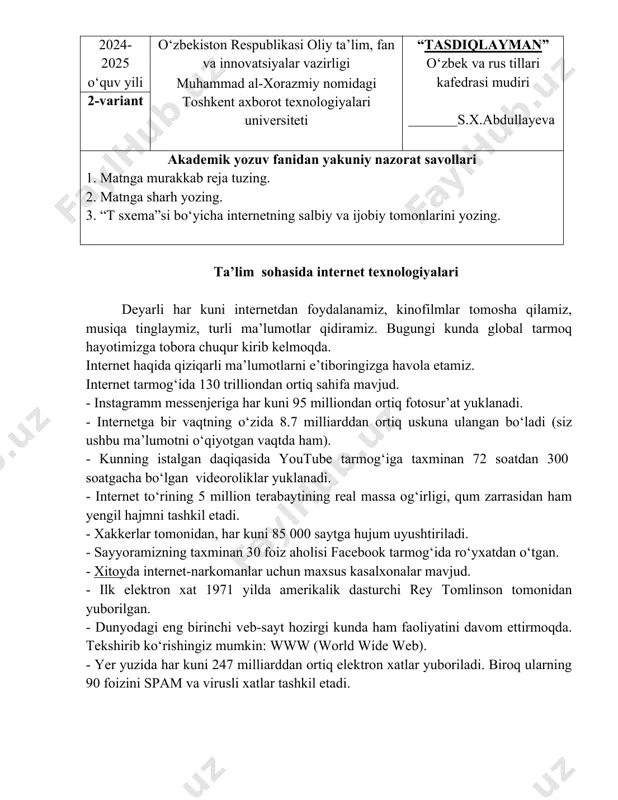 ernet-narkomanlar uchun maxsus kasalxonalar mavjud. - ilk elektron xat 1971 yilda amerikalik dasturchi rey tomlinson tomonidan yuborilgan. - dunyodagi eng birinchi veb-sayt hozirgi kunda ham faoliyatini davom ettirmoqda. tekshirib ko‘rishingiz mumkin: www (world wide web). - yer yuzida har kuni 247 milliarddan ortiq elektron xatlar yuboriladi. biroq ularning 90 foizini spam va virusli xatlar tashkil etadi. - internetdan foydalanuvchi davlatlar orasida islandiya eng yuqori ko‘rsatgichga ega. eng past ko‘rsatkich – shimoliy koreyada qayd etilgan. shimoliy koreyada ichki internet mavjud. u yerda global internetdan foydalanish taqiqlangan. - dunyodagi birinchi “smaylik” 1982 yilda amerikalik informatik skott falman tomonidan o‘ylab topilgan. u do‘sti bilan yozishayotgan vaqtda ilk bora “smaylik” yuborgan. - yer yuzining eng yuqori nuqtasi – everest cho‘qqisida, yuqori tezlikka ega intenet mavjud. - global to‘rda eng ko‘p foydalaniladigan til – ingliz tili. barcha veb-saytlarning 50 foizi, ma’lumotlarni ingliz tilida taqdim etadi. shunisi e’tiborga loyiqki, ingliz tilidan keyingi o‘rinda rus tili turadi. …