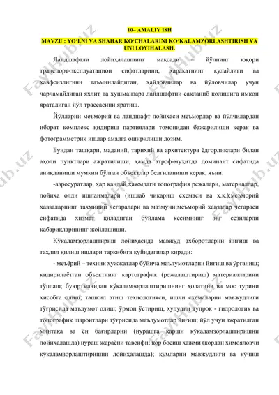 yolni va shahar ko'chalarini kokalamzorlashtirish va uni loyihalash — DOCX