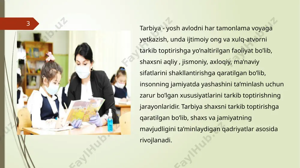 almilal, axloqiy, estetik, mehnat, jismoniy, huquqiy, ekologik, iqtisodiy tarbiyaga bo’linadi. institutsional belgilariga bo’yicha oila, ta’lim muassasasi, ta’lim muassasasidan tashqari, diniy, bolalar, yoshlar tashkilotlaridagi tarbiya, maxsus ta’lim muassasalaridagi tarbiyaga bo’linadi. 8 9 aqliy tarbiya- aqliy tarbiya. aqliy tarbiyani shakllantirishda faqat tushuncha va faktlardan foydalanishning o‘zi yetarli emas, buning uchun fikrlash, isbotlash, xulosa chiqarish, umumlashtirish, tizimlashtirish, taqqoslash, asosiy ma’lumotni ajratib olish kabi jarayonlarni ham faol qo‘llash lozim bo‘ladi. aqliy mehnatni to‘g‘ri tashkil qilish o‘quvchilarga mustaqil bilim olishda eng muhim element bo‘lib hisoblanadi. aqliy tarbiya o‘quvchilarda aqliy mehnatni to‘g‘ri tashkil etish, o‘z-o‘zini boshqarish, o‘zo‘zini nazorat qilish malakasining hosil bo‘lishiga ko‘maklashadi. aqliy tarbiya o‘quvchilarda didaktikani jamlab olish xususiyati, xotirani mustahkamlash, fikrlash operatsiyalarini ratsional o‘tkazish kabi malakalarni o‘stiradi. axloqiy tarbiya- „axloq“, „xulq“ va „atvor“ so‘zlari arabcha so‘z bo‘lib, ular o‘zbek tilida ham o‘z ma’nosida qo‘llaniladi. ayrim odamlar „axloq —kishilarning har bir jamiyatga xos xulq me’yorlari majmuyi“ deyishsa, boshqalar esa „axloq—ijtimoiy ong shakllaridan biri bo‘lib, hamma …