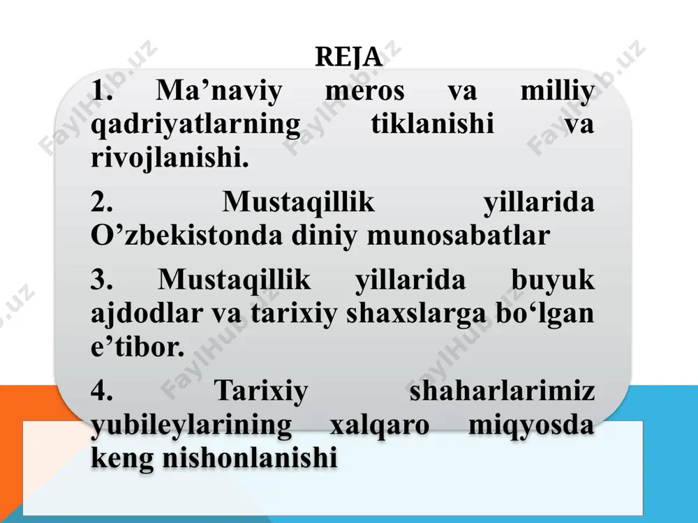 andi so`ngra sun`iy tarzda “navbahor” bayramiga aylantirildi. tarixda o`tgan davlat shavkatli arbobi, jahon siyosatinig buyuk namoyondalari bo`lgan amir temur, bobur mirzo kabi bobolarimiz “bosqinchi”, “qonxo`r”, “shafqatsiz feodal hukmdor” degan nomlar bilan atalar edi. 5 6 qadriyatlar dastlab mahalliy mazmunda, ya’ni xorazm, surxondaryo, buxoro, samarqand, òoshkent, farg‘ona va hokazo hududlarda yashovchi elatlarga xos urf-odatlar, rasmrusumlar, marosimlar tarzida shakllanadi. so‘ngra ularning eng yaxshilari asrlar davomida saralanib umummilliy qadriyatlar darajasiga ko‘tariladi. òurli mamlakatlarga xos eng yaxshi qadriyatlar saralanib umuminsoniy qadriyatlarga aylanadi. shu boisdan ham har bir inson uchun o‘z milliy qadriyatlarini, shuningdek umuminsoniy qadriyatlarni bilish ham farz, ham qarzdir. o‘zbek xalqiga xos quyidagi jihatlar uning milliy qadriyatlari sifatida boshqa xalqlar tomonidan e’tirof etilgan: • tug‘ilgan makon va ona yurtiga ehtirom; • avlodlar xotirasiga sadoqat; • kattalarga hurmat, kichiklarga izzat; • mehmondo‘stlik; • bolajonlik; • ma’naviyat-axloq-odob-ma’rifat; • muomalada mulozamat, hayo, andishalilik; • og‘ir kunlarda vazminlik, sabr-toqat va hokazo. an`ana – jamiyat hayotining turli sohalari …