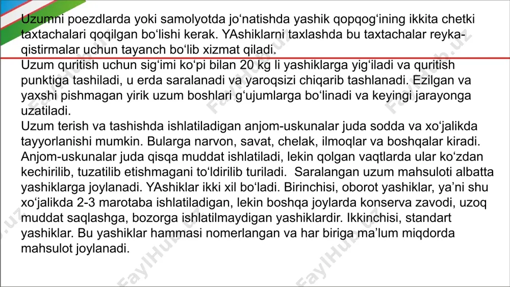 lar orasidagi masofa uzum naviga, olinadigan vinomaterial tipiga va mashinaning kerakli ish unumdorligiga muvofiq o‘zgartirilishi mumkin. uzum boshlari valiklar yuzasidagi bo‘shlikka tushadi, valiklarni bir-biriga qarab aylanishi natijasida valiklar orasida uzum siqilib maydalanadi va sinchalari ajraladi. maydalangan uzum sinchalar ajratish kamerasiga (bo‘shlig‘iga) tushadi. sinchalarni ajratish kamerasi gorizontal holatdagi turli barabandan iborat bo‘lib, uning o‘rtasida darrali o‘q o‘tgan. turli xil baraban turlariga mezga tiqilib qolmasligi uchun baraban 10 ayl./daq. tezlikda aylanib turadi. darralar zarbi ta’sirida uzum donalari sinchalardan ajraladi va turlardan o‘tib shnekli mezga yig‘gichga tushadi va shnek yordamida mezga yig‘gichga o‘tkaziladi. donalardan ajralgan sinchalar darralar yordamida barabandan chiqariladi. darralar o‘rnatilgan o‘q 180 ayl./daq. tezlikda aylanadi. valikli maydalagich uzumni yumshoq tartibda maydalanishni ta’minlaydi, buning natijasida sharbat tarkibidagi zarrachalar miqdori 60g/dm3 dan oshmaydi. markazdan qochma kuch ta’sirida ishlaydigan maydalagichlar markazdan qochma kuch ta’sirida ishlovchi xom ashyoni urib maydalagich va sinchalar ajratgich keltirilgan (sdg tipidagi). bu moslama o‘zaro bir-biriga kiritilgan 4-ta vertikalssilindirdan iborat bo‘lib, …