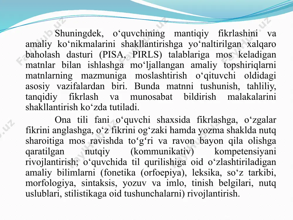 tt.1 tinglangan tovushlarni o‘zaro farqlash va harflarga moslashtira olish; otmt.1.nk.a.tt.2 suhbatlashish qoidalariga rioya qilish (bir-birini hurmat qilish, soʻzga chiqishni istashini hurmat bilan soʻrash); otmt.1.nk.a.tt.3 xabar, buyruq, soʻroq ohanglarini farqlash; otmt.1.nk.a.tt.4 berilgan savolni tushunish va tartibli javob bera olish; otmt.1.nk.a.tt.5 jonli nutq, audiomatn shaklidagi matnlarning xulosasi va gʻoyasini ayta olish. lingvistik kompetensiya otmt.1.lk.tii.1 unli va undosh harflar talaffuzi, imlosini bilish, og‘zaki va yozma nutqda to‘g‘ri qo‘llay olish; otmt.1.lk.tii.2 bo‘g‘in ko‘chirish va bosh harflar imlosiga rioya qilish; otmt.1.lk.tii.3 olinma so‘zlar, atamalardan og‘zaki va yozma nutqda to‘g‘ri foydalanish; otmt.1.lk.tii.4 so‘zlarni o‘zaro biriktirgan holda gap hosil qila olish; otmt.1.lk.tii.5 gaplarning ifoda maqsadiga ko‘ra turlarini farqlay olish va nutqda to‘g‘ri qo‘llay olish. ona tili fani o‘quv dasturlari (1-11-sinf) tushuntirish xati dtsda umumiy o‘rta ta’lim muassasalarida ona tili o‘qitishning asosiy maqsadi quyidagicha belgilangan: “o‘z fikrini og‘zaki va yozma tarzda to‘g‘ri va ravon bayon qiladigan, kitobxonlik madaniyati shakllangan, mustaqil va ijodiy fikrlay oladigan, o‘zgalar fikrini anglaydigan – …
