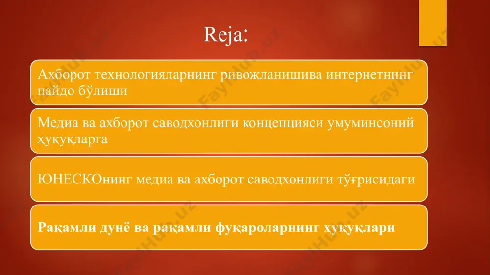 ҳар бир инсон эътиқод эркинлиги ва уни эркин ифода қилиш ҳуқуқига эга; бу ҳуқуқ ҳеч бир тўсиқсиз ўз эътиқодига амал қилиш эркинлигини ҳамда ахборот ва ғояларни ҳар қандай восита билан, давлат чегараларидан қатъи назар, излаш, олиш ва тарқатиш эркинлигини ўз ичига олади”. юнесконинг медиа ва ахборот саводхонлиги тўғрисидаги нашрларида “медиа ва ахборот саводхонлигини ўзлаштирган фуқаролар: 1) тегишли технологиялардан фойдаланган ҳолда ахборот ва медиаконтентни олиш, баҳолаш, яратиш ва тарқатиш лаёқатига эга бўлади”. 2) ўзларининг ахборот ва оав билан ишлаш соҳасидаги ҳуқуқларини, ўз ихтиёрига бепул, мустақил ва турли-туман ахборот берилиши бўйича талаб учун ўз масъулиятини тушунади.3) ахборот ва медиа таъминотчилари роли ва функциясини, шунингдек, ушбу функцияларнинг амалга оширилиши шартларини тушунади. 4) билим яратишга ва уларни кенг кўламда тарқатишга қодир рақамли ҳуқуқ ғояси интернет тармоғи пайдо бўлиши билан дунёга келди рақамли этика ҳақида гапирганда кенгроқ кўламда хулқ ва ўзаро таъсирни назарда тутамиз, рақамли гигиена эса - ахборот хавфсизлигининг турли даражаларда намоён бўлишига оид …