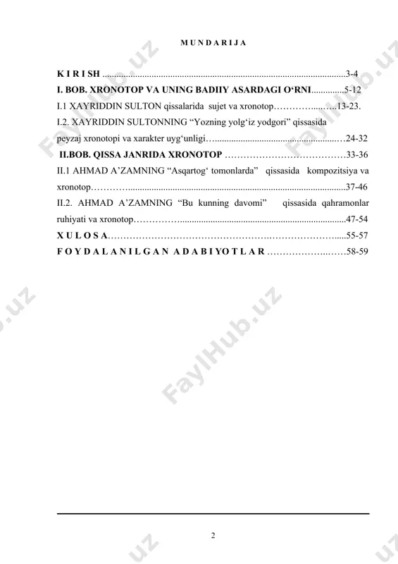 r yetkazadi. biz ana shularni hisobga olib, yozuvchilar xayriddin sulton va ahmad a’zamning qissalaridagi zamon va makon ( xronotop) ni asar sujeti, kompozitsiyasi hamda qahramonlarining ruhiy iztiroblari bilan uyg‘unlikda tahlil qilishga urindik. ana shu jihati ishimizning dolzarbligini belgilaydi. bitiruv malakaviy ishning maqsadi va vazifalari mazkur bitiruv malakaviy ishda xronotop ( makon va zamon)ning badiiy asardagi o‘rni ayniqsa ijodkorlardan xayriddin sulton va ahmad a’zam qissalarida sujet va kompozitsiyaning birligi, qahramonlarning ruhiyati kabi masalalarga alohida to‘xtalishni maqsad qilib quyidagicha vazifalarni belgilab oldik: - xronotop va uning badiiy asardagi o‘rni nasriy asarlar misolida tahlil qilinadi. - xayriddin sulton qissalarida sujet va xronotop uyg‘unligi tadqiq qilinadi. - xayriddin sultonning “yozning yolg‘iz yodgori” qissasidagi peyzaj xronotopi va xarakter izchilligi o‘rganiladi. - qissa janridagi xronotop ( zamon va makon) ning o‘rni o‘rganiladi. - ahmad a’zamning “asqartog‘ tomonlarda” qissasida kompozitsiya va xronotop masalasi sinkretik holda tadqiq qilinadi. - ahmad a’zamning “bu kunning davomi” qissasida qahramonlar ruhiyati va …